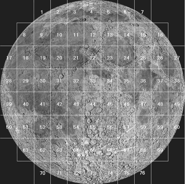 High Resolution Moon Map